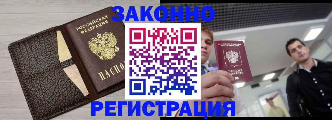 форма 3 в Карачеве